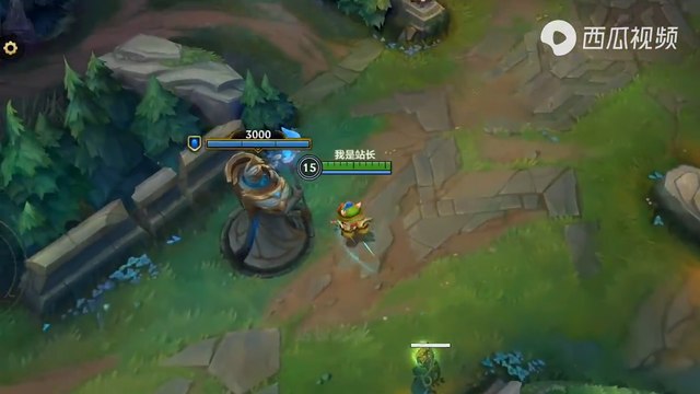 Wild Rift: Riot recicla el rework cancelado de Teemo, y así funcionará en la versión de móviles