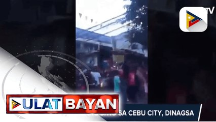 Fiesta sa isang Sitio sa Cebu City, dinagsa; Mga opisyal ng barangay at pamunuan ng kapilya, iniimbestigahan