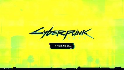 Cyberpunk 2077 ya no se va a retrasar, ya están preparadas sus cajas físicas