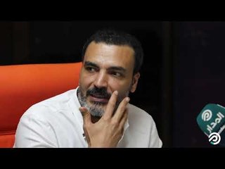 إبراهيم حمودة: نسبح ضد التيار في ولاد ناس