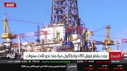 ...واحدة أنها أمام فرصة أخيرة لوقف تقدم الص...