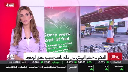 ...فر منه وسيكون على بعد خطوة واحدة فقط ....