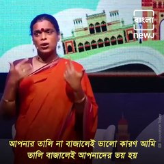 'Mein Maa Hoon' : Journey Of Transgender Mother, Gauri Sawant