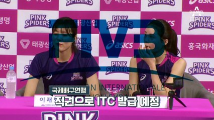 이재영·이다영 결국 그리스 간다…길 열어준 국제배구연맹