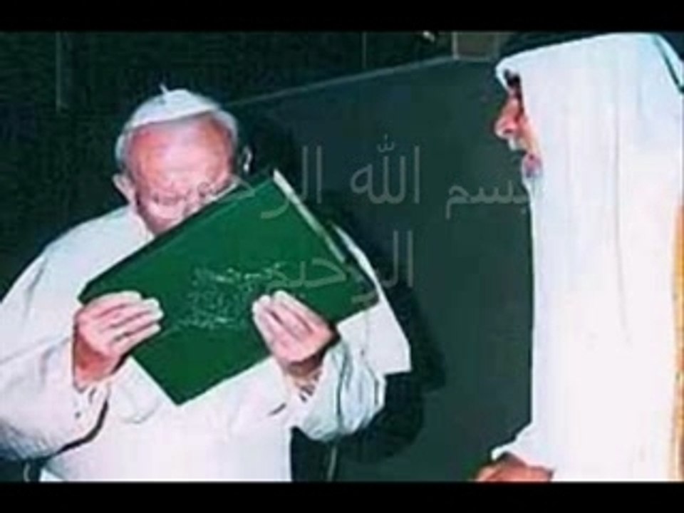 Shia-Sunni Unity - Nasheed