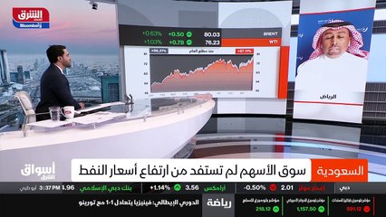 ...ما لم يكون في يعني اتفاق مستمر لمجموعة أ...