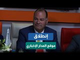 الديهي يكشف عن دور مؤسسة المدار في مواجهة الافتراء التركي