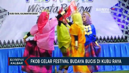 Perkenalkan Budaya Bugis, FKOB Gelar Festival di Empat Desa Kubu Raya