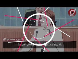 رئيسة حزب الخير تتهم نظام أردوغان بتدمير نظام التعليم في تركيا