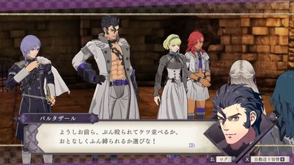 Fire Emblem Three Houses: Presentation of Balthus, a new character from Ashen Wolves