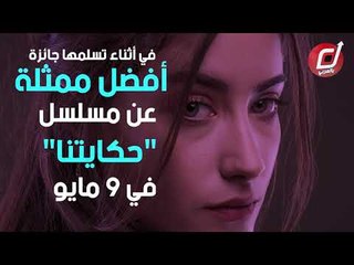 فنانون أتراك يدعمون أكرم إمام كل شيء سيكون على ما يرام