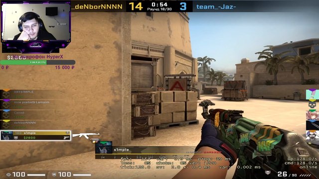 CSGO: s1mple consigue la jugada perfecta y acaba con todos los rivales usando menos de diez balas