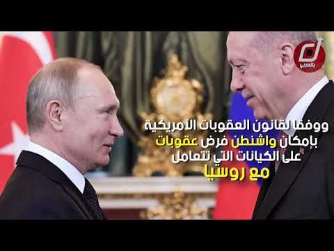 اقتصاد أردوغان على وشك الإفلاس