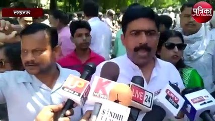 कांग्रेस कार्यकर्ताओं ने किया प्रदर्शन