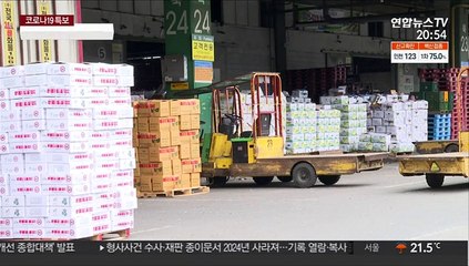 끝모를 전통시장 감염…찾아가는 백신접종센터 설치