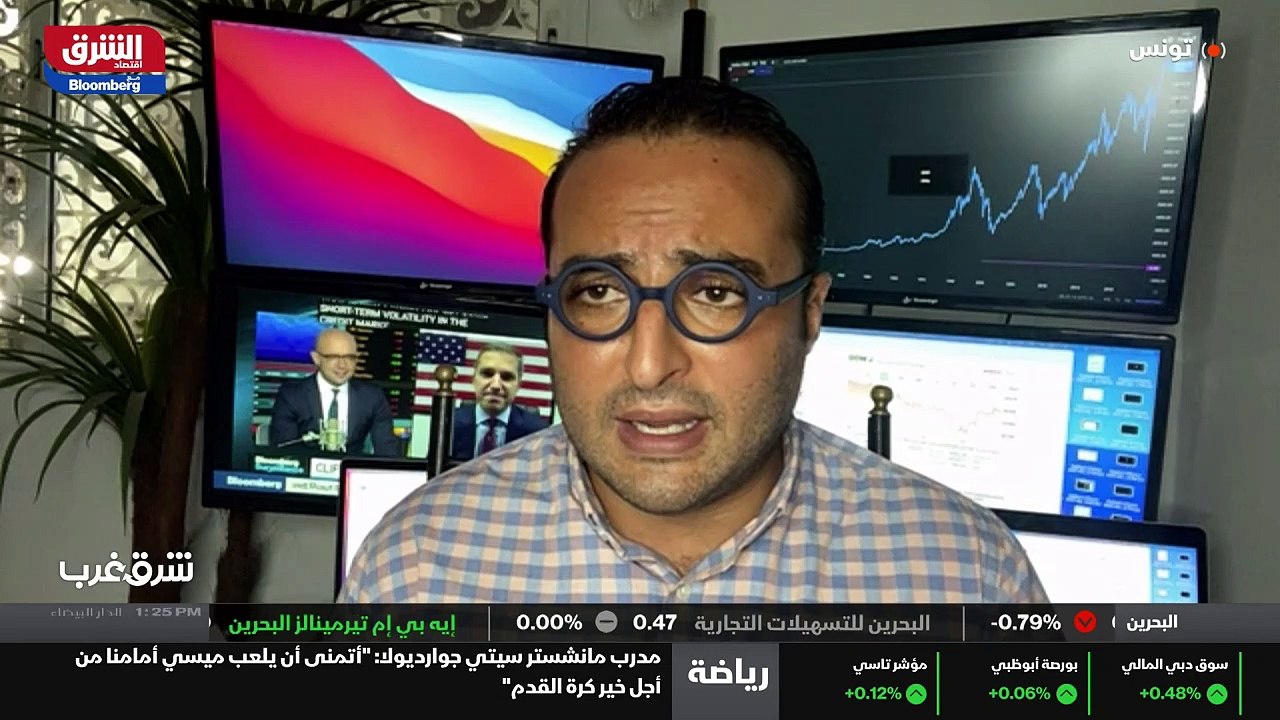 ...تين لاغارد في الأشهر المقبلة ام ستنتهج ن...