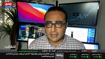 ...التى تنتج أو غضب الاسواق من رفع سعر الفا...