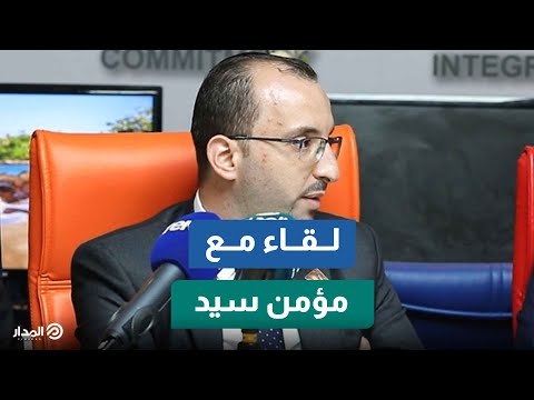 مؤمن سيد عضو تنسيقية شباب الأحزاب: النواب من أعضاء التنسيقية قدموا مفهوماً جديداً للحياة السياسية