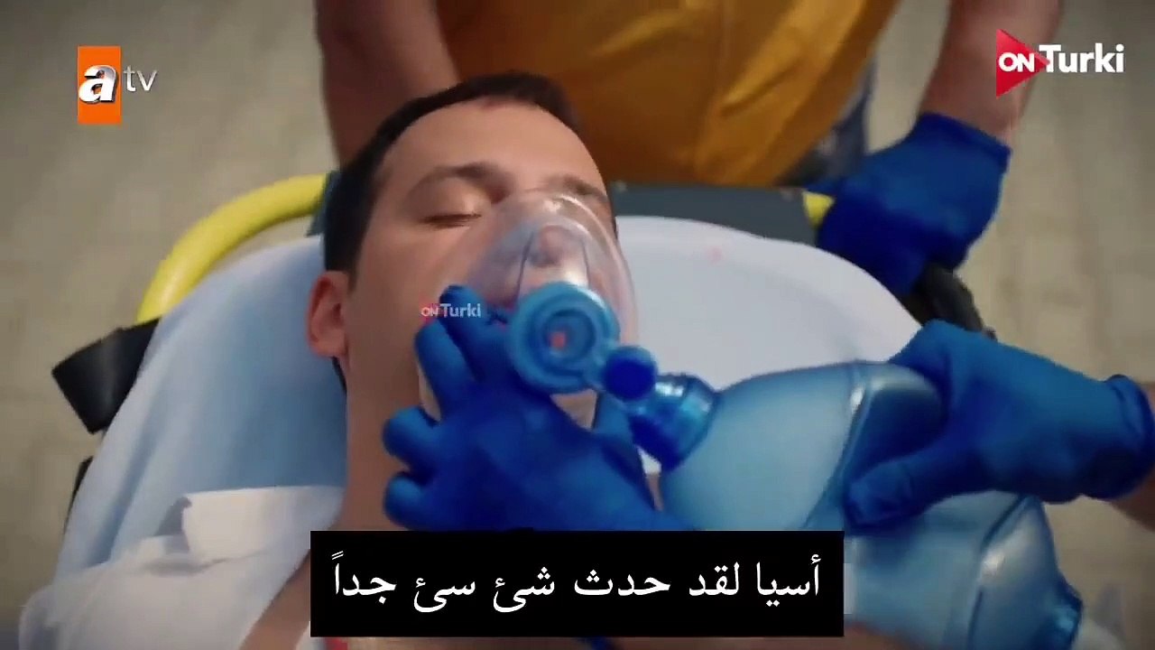 مسلسل اخوتي الحلقة 22 اعلان 1 مترجم