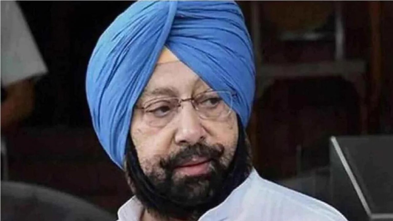 Here's what Captain said after reaching Delhi