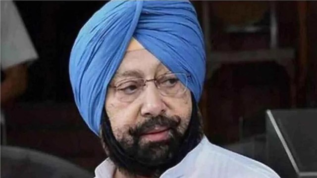 Here's what Captain said after reaching Delhi