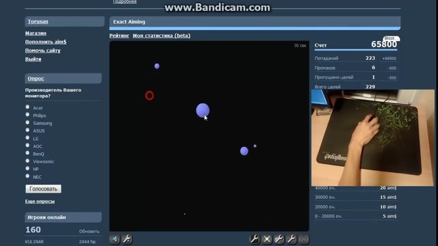 Los 4 mejores juegos gratis o baratos para entrenar tu puntería en FPS y ser el más preciso