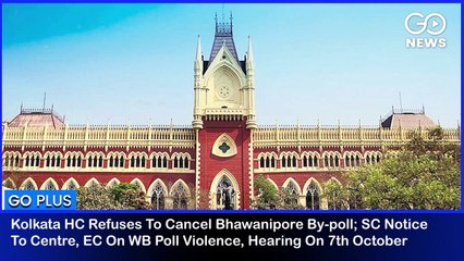 #GoPlus: #TopNews Of The Day