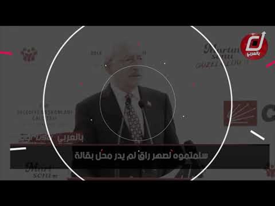 زعيم المعارضة: صهر أردوغان غير قادر على إدارة محل بقالة
