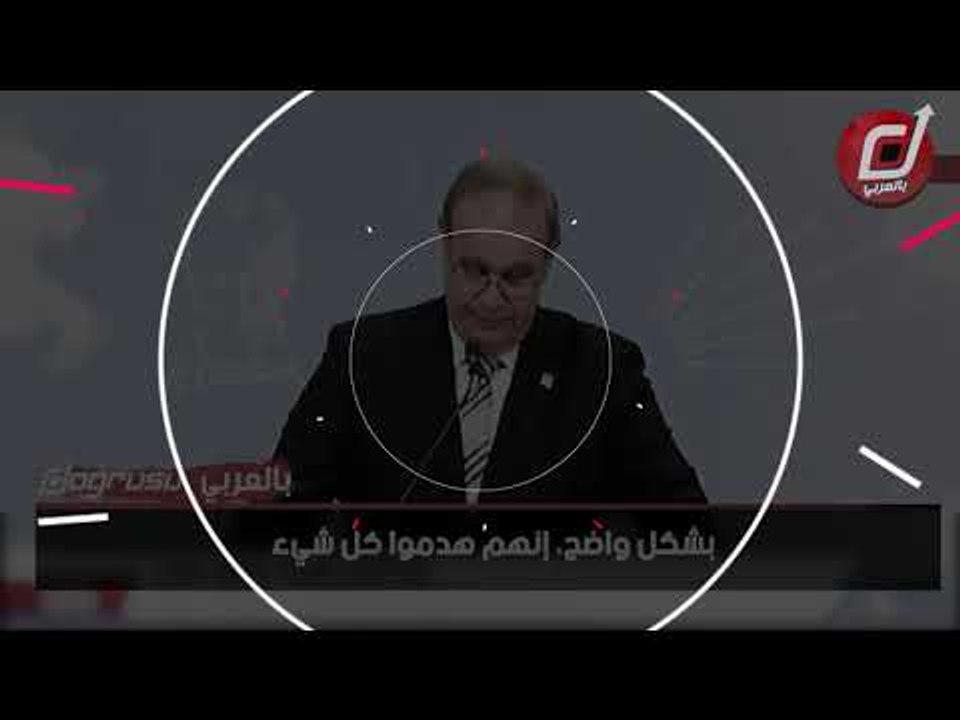 داوود أوغلو يتجرع مرارة المعارضة لانتقاده أردوغان