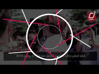 رئيسة حزب الخير: حاشية أردوغان تكذب عليه للبحث عن الذهب