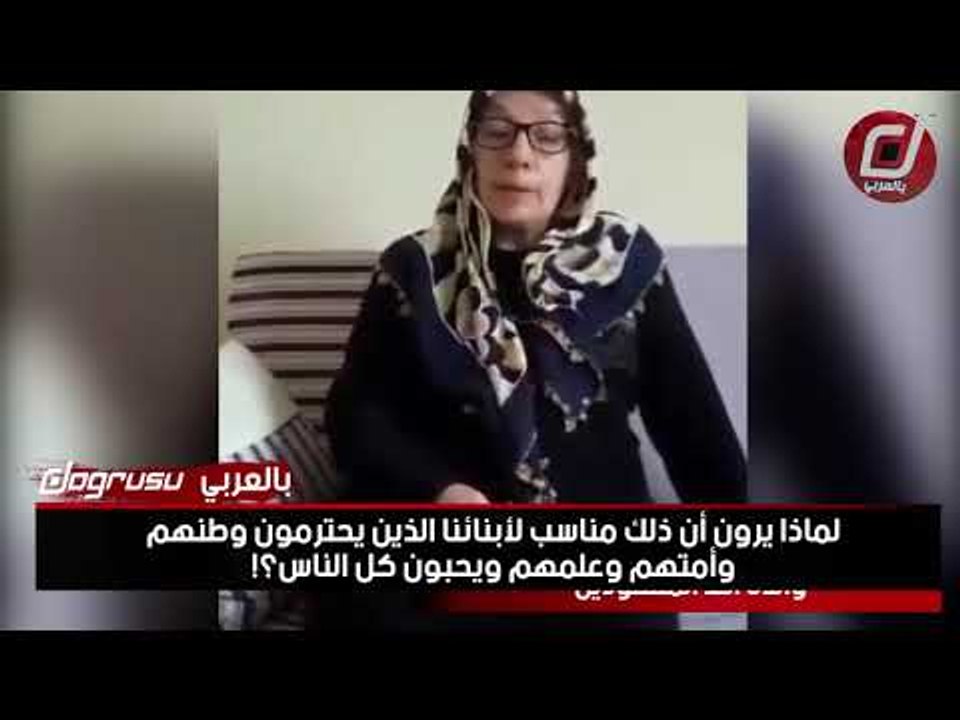 الاختفاء القسرى قبل العيد .. ميليشيات أردوغان لخطف الشباب المعارض