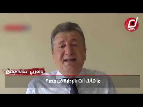 صحفى تركي معارض لأردوغان: لماذا لم يحدث تصالح مع الرئيس السيسي؟