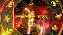 Scorpio Today Horoscope: वृश्चिक राशि 29 Sept 2021 का राशिफल