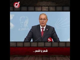 أردوغان يثأر لهزيمته في الانتخابات المحلية بمطاردة المعارضة على مواقع التواصل
