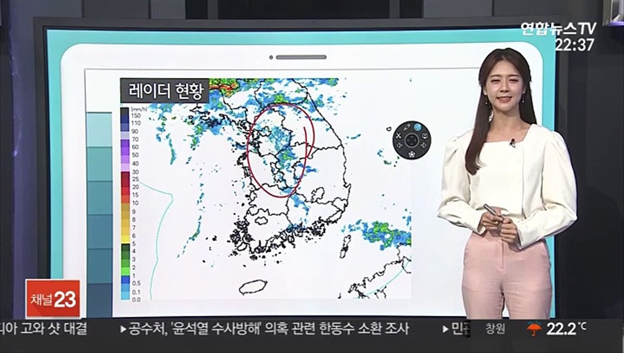 [날씨클릭] 중부 비 시작, 내일 전국 확대…최고 70㎜