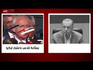 أردوغان يهاجم صحفيًّا سأله عن بيع مصنع الدبابات لقطر