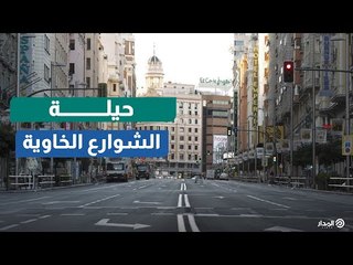 ما حقيقة الشاب الإسباني الذي يعيش في 2027؟