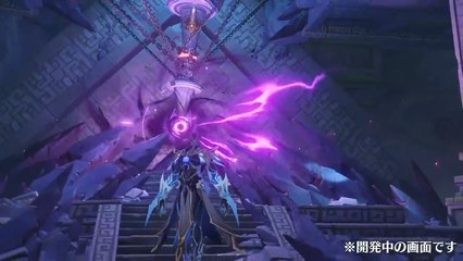Genshin Impact 1.4 Patch Details & Release Date