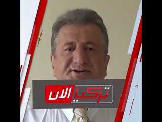 صحفي تركي: تدهور الحالة الصحية لأردوغان .. وجول المرشح السري لخلافته