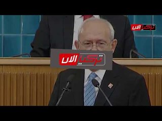 زعيم المعارضة : أردوغان يعمل لصالح الفلاحين في أمريكا واليونان