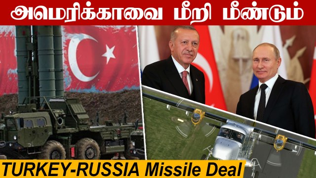 North Korea Missile Test | Dornier 228 For AP | Defence Updates With Nandhini EP 14 | Oneindia Tamil