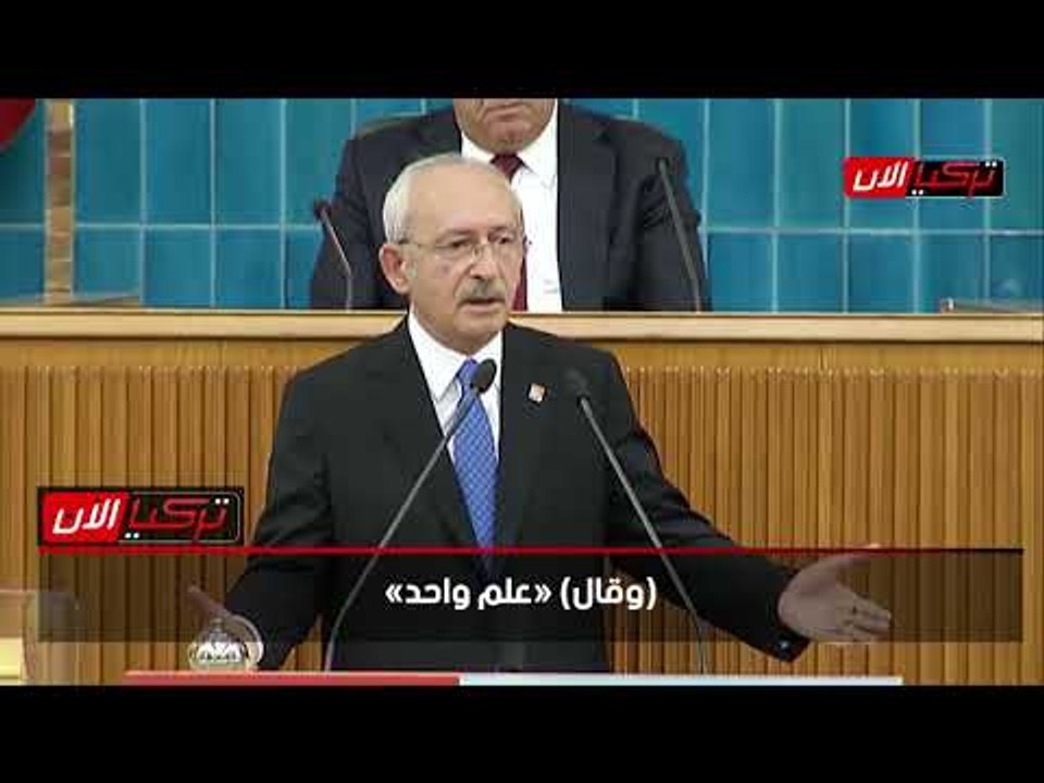 زعيم المعارضة  أردوغان ذهب لمصر وعاد بشعار «الإخوان»