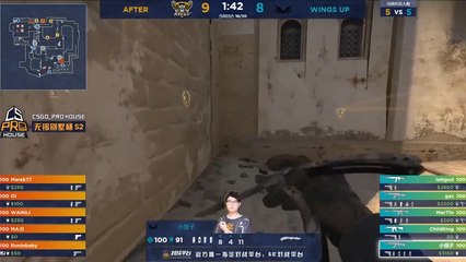 CSGO: ¿Un partido amañado en directo? Las sospechas de la comunidad se disparan tras estas jugadas