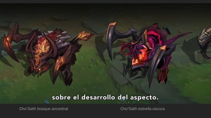 LoL: 7 Skins canceladas que hubiéramos querido ver en League of Legends