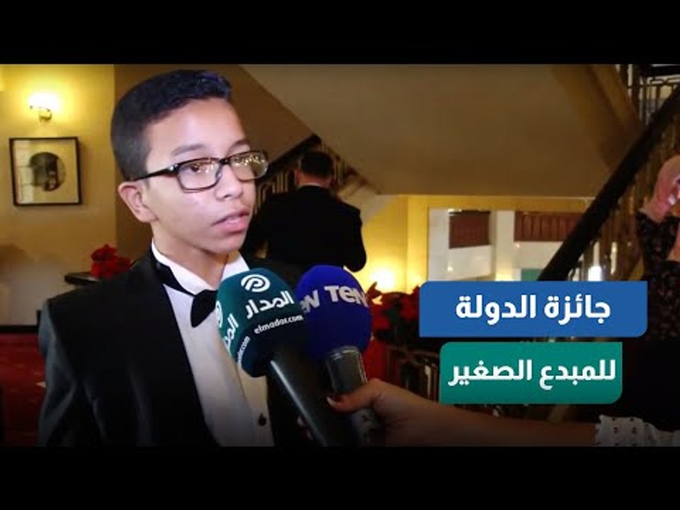 وزيرة الثقافة تكرم الفائزين بجائزة الدولة للمبدع الصغير