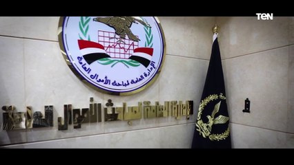 ضبط تشكيل عصابى تخصص نشاطه الإجرامى فى النصب والإحتيال على المواطنين راغبى شراء أثار فرعونية