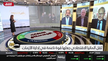 ...قيادة السيد المستشارة أنجيلا ميركل كان ه...