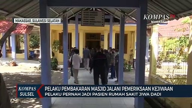 Pelaku Pembakaran Mimbar Mesjid Pernah Di Rawat Di RS Khusus Jiwa Dadi
