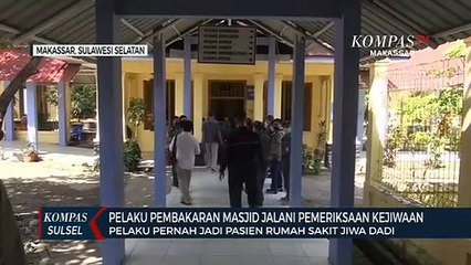 Pelaku Pembakaran Mimbar Mesjid Pernah Di Rawat Di RS Khusus Jiwa Dadi