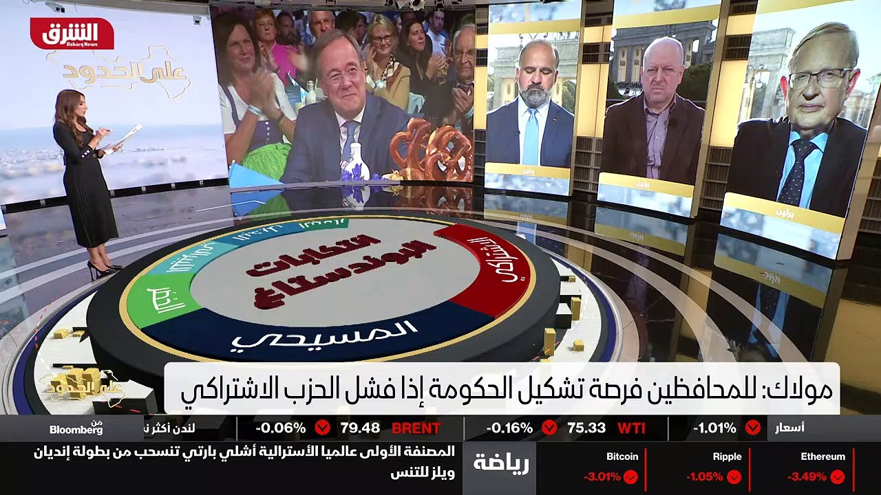 ...أيضا أبقى مع حضرتك تقدم الاشتراكيين أو أ...
